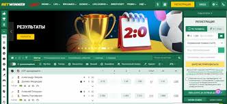 BetWinner App Download Guide Step-by-Step Instructions 2012076175
